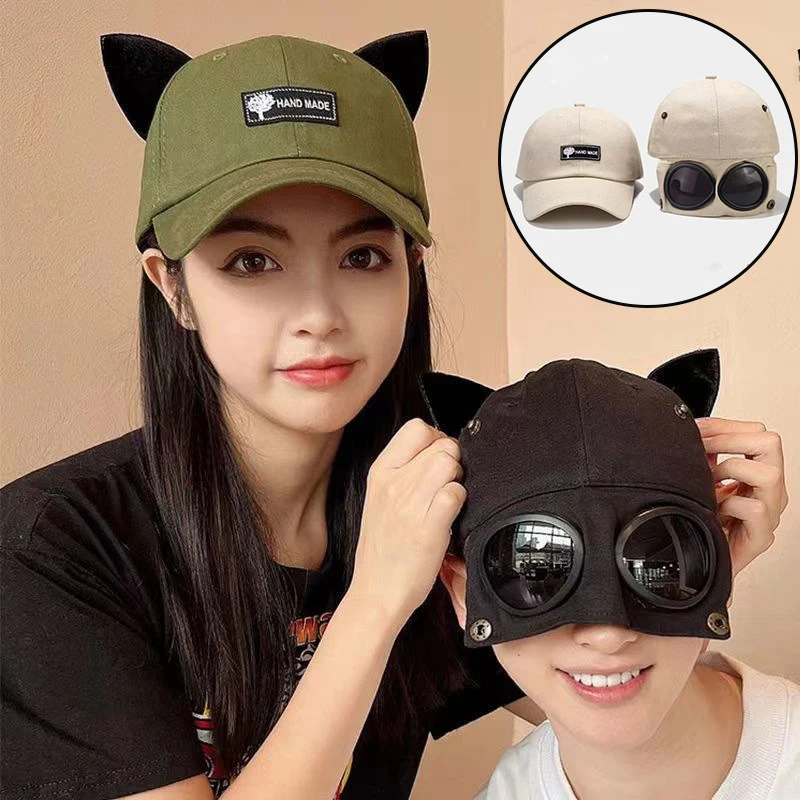 Sunglasses Hat Masquerade Concert Hip Hot Running Props Pilot Hat Korean Version Versatile Sunglasses Hat Instagram Beige Hat