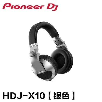 Pioneers HDJ-X10 Professional  Headphones Pioneer Disc Player DJ Headphones Headphones Headset