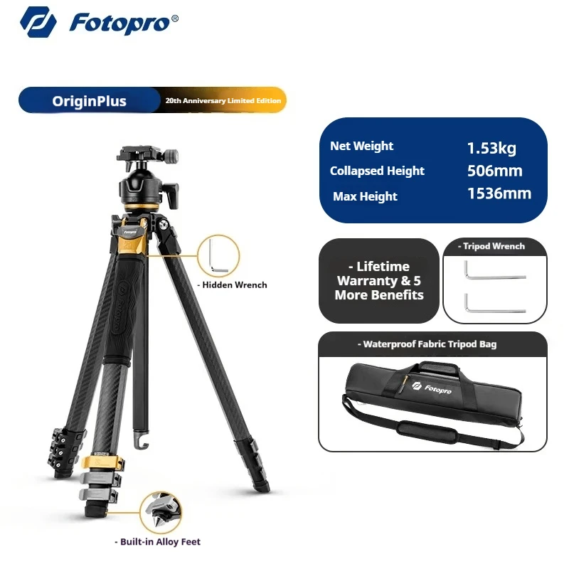 

Fotopro Origin Plus+O-8H 20th Anniversary Limited Edition 32mm diameter, 4-section, 44mm ball-head carbon fibre panoramic tripod