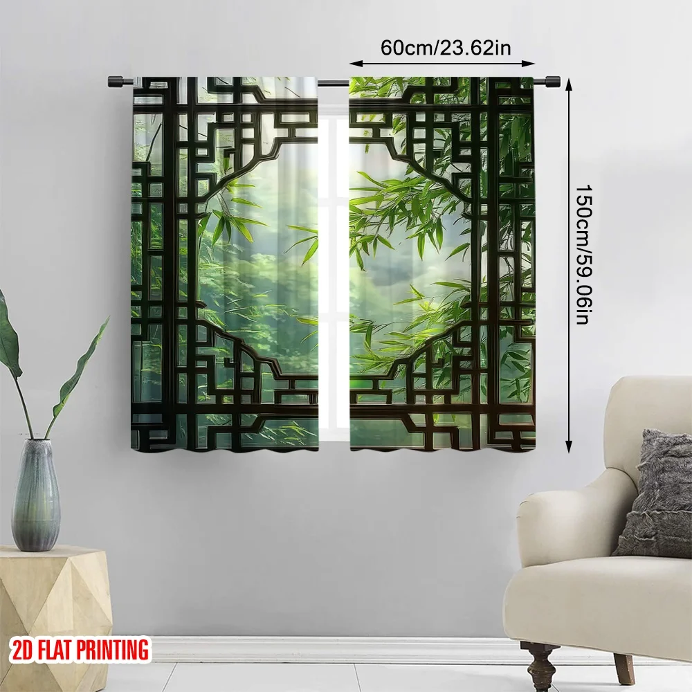 2pcs 2D flat printing Summer Window Curtains bamboo leaves Blackout Polyester Festive Holiday Applies to Home Daily Decor