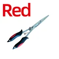 2(red)