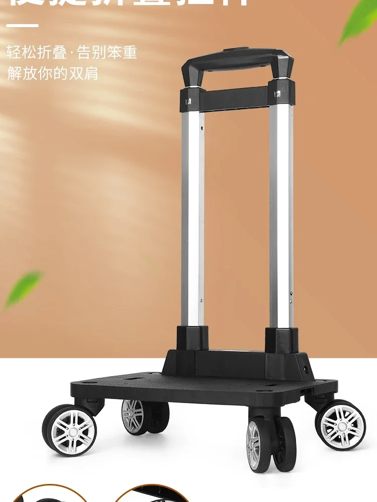 New aluminum alloy trolley with brake universal aircraft wheel folding portable trolley shopping cart school bag trolley holder