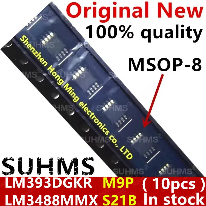 (10piece)100% New LM393DGKR LM393 M9P LM3488MMX/NOPB LM3488MMX LM3488MM LM3488 S21B Msop8