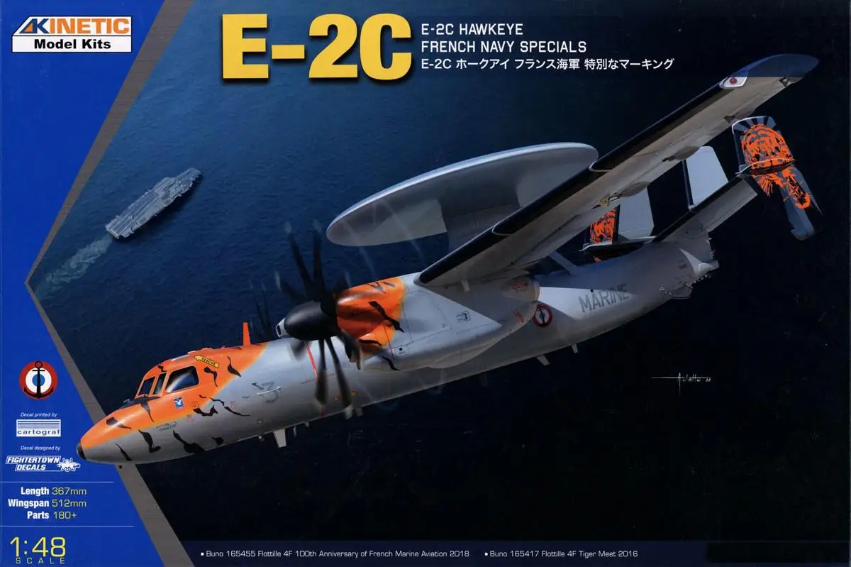 

Kinetic K48122 1/48 SCALE E-2C HAWKEYE FRENCH NAVY SPECIALS MODEL