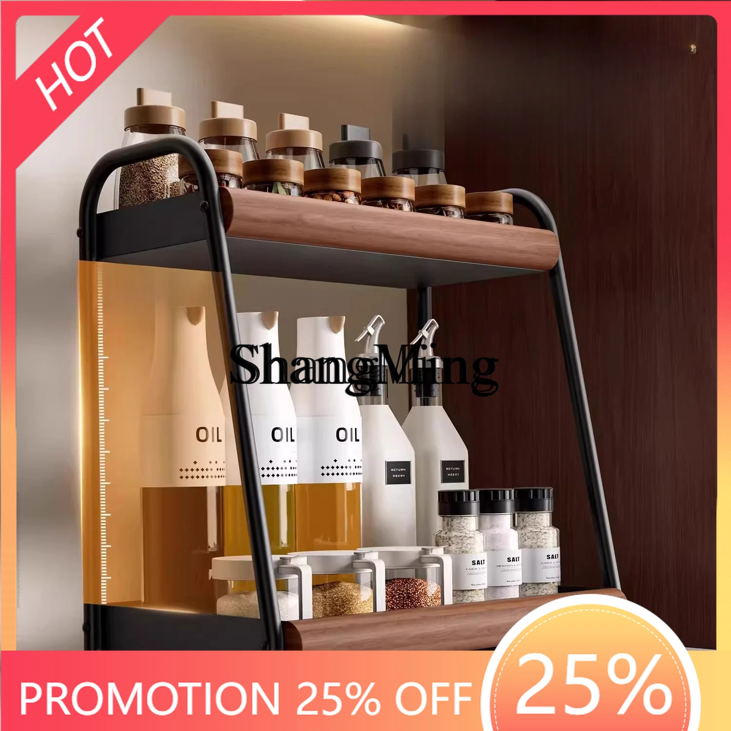 

FGgood-looking Seasoning Shelf Kitchen Double Layer Household Countertop Multifunctional Storage Shelf