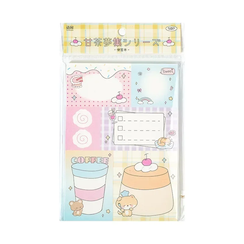 Patchwork Notebook Sweet Tea Dream Collection Series Cute Hand-painted Pattern Notebook Decoration Student Memo Message