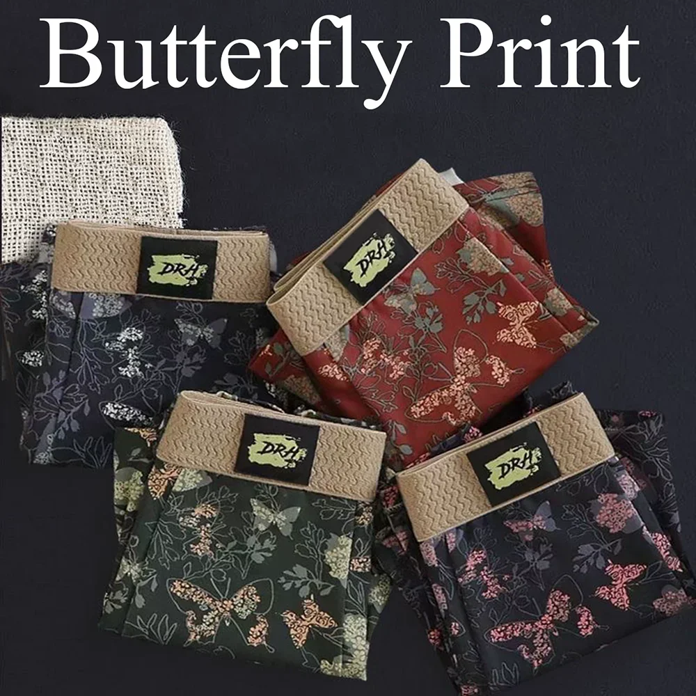 4-Piece Men's Butterfly Printed Personalized Boxer Shorts Soft And Comfortable Sports Underwear, Men's Casual Underwear