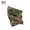 MalaysianCAMO