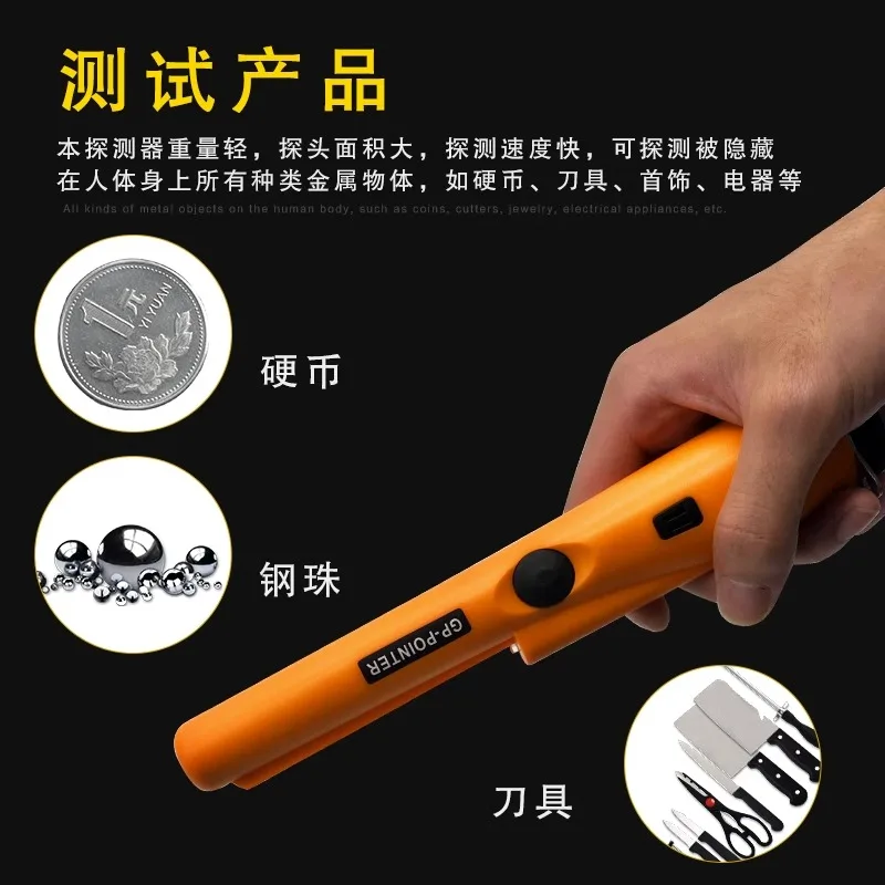 Metal detector portatile compatto e sensibile