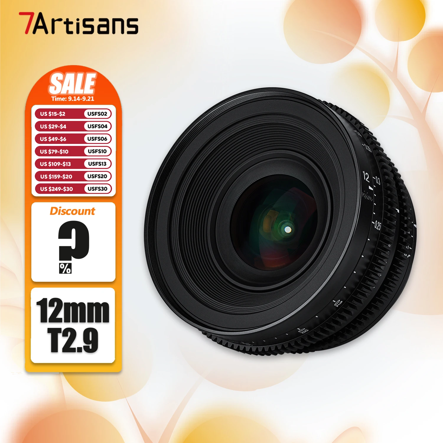 

7artisans APS-C 12mm T2.9 Ultra-wide Angle Cine Lens for Camera Photography with Sony E Nikon Z XF RF M43 L Mount A7RIII