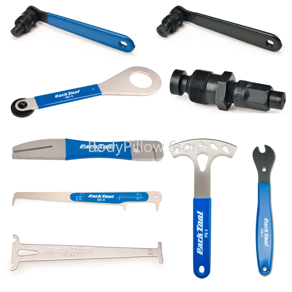 

Bicycle disc brake pad correction bracket, chain tool stepping wrench, crank puller