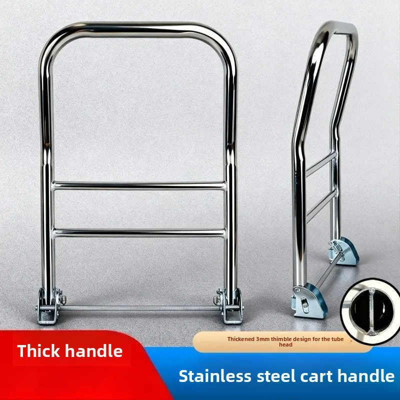 trolley Flat car Stainless steel handle truck Folding armrest trolley Activity Thickened handle for accessories