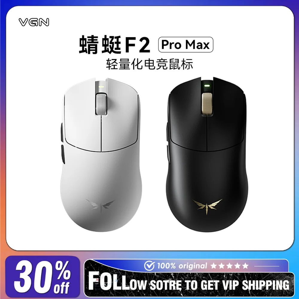 

Vgn Dragonfly F2 Series Pro Max/Ultra+ Mouse Wireless Tri-Mode Paw3395/3950 8K E-sports Gamer Custom Minor Movemen Mouse