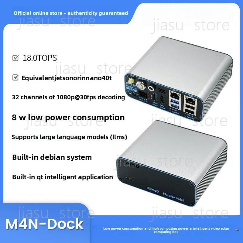 

Sipeed M4CDock 40T Edge Computing NVR 32-Channel 8K H.265 AI Recorder Supports DeepSeek
