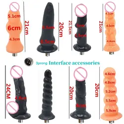 ROUGH BEAST Classic Sex Machine Attachment 3XLR 3PRONG Attachment Dildo ,Soft and high quality,Love Machine For Women Man