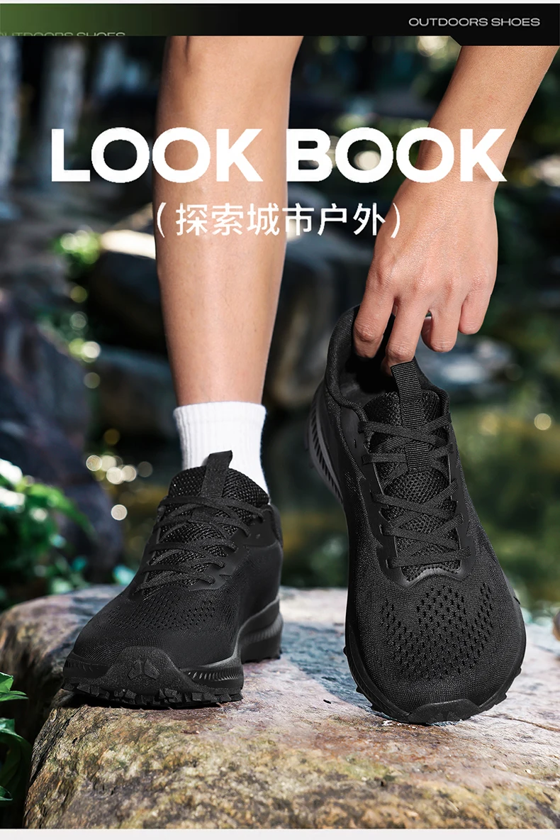 2026 Neu eingetroffene Herren-Wanderschuhe: Atmungsaktive Schnür-Trekking-Schuhe für Herren mit Dämpfung für Outdoor-Klettern und Tourismus – Detail 16