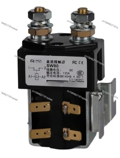 SW80 SW80-58 SW80-35 12V Contactor Solenoid Relay,Eelctric Forklift Stacker Pallet Truck Vehicle Golf Cart Part