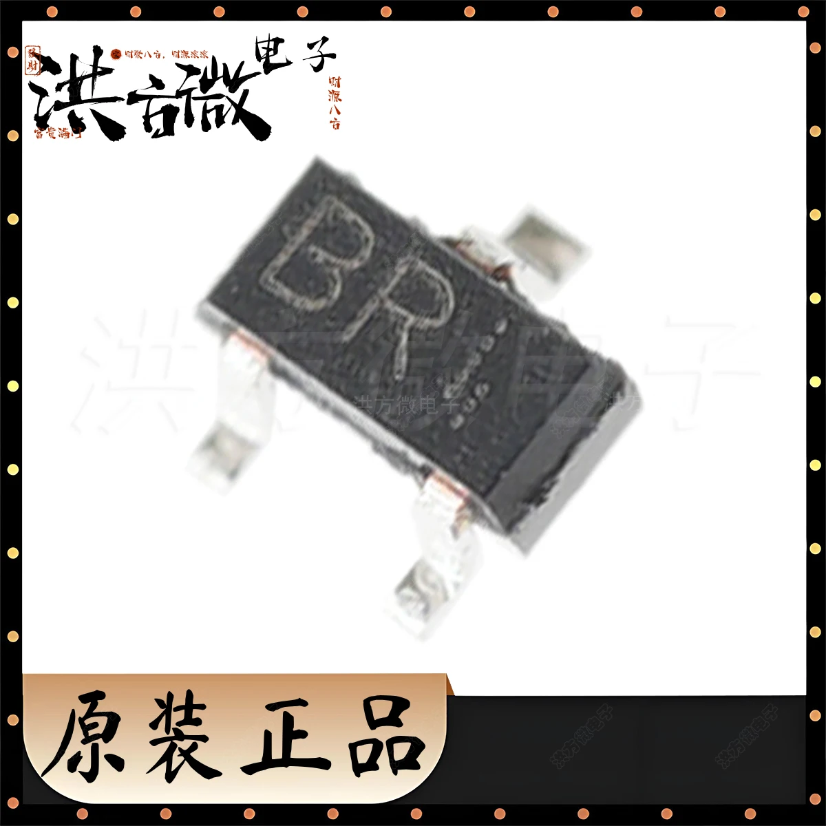 2SC4617 Marking B B…