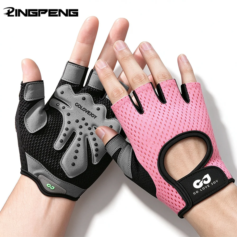 Weightlifting Gloves Women Men Fitness Gym Gloves Half Finger Breathable Non-slip Gel Pad Bodybuilding Training Dumbbells Gloves