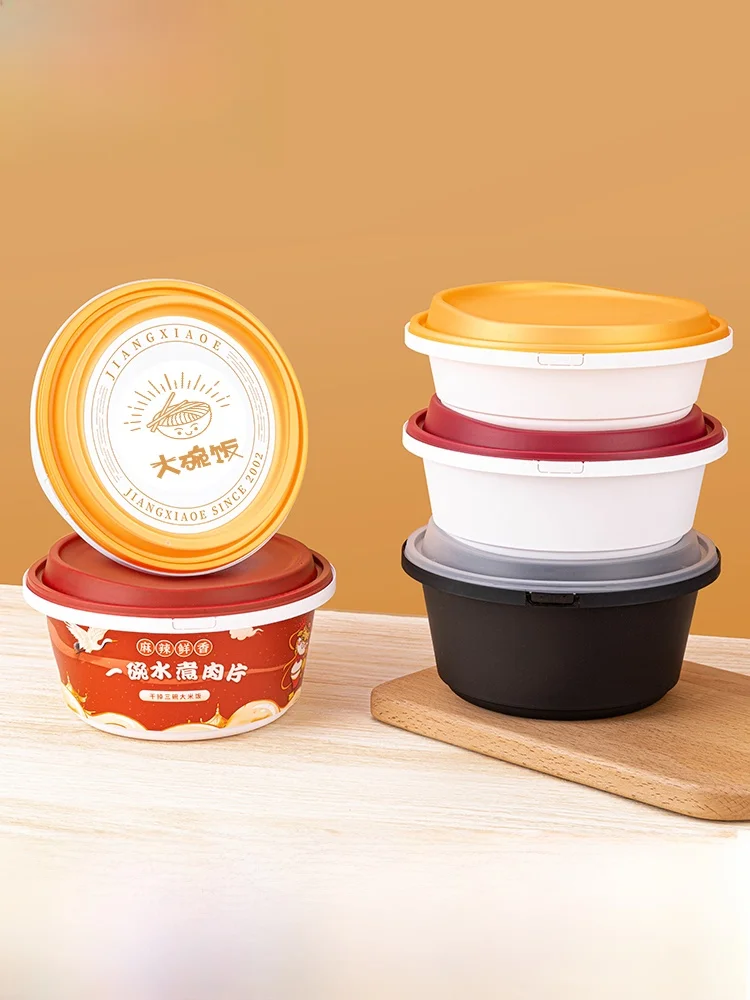 

Премиум-контейнер для еды Loable: одноразовый, круглый, герметичный, для фастфуда и китайских блюд на вынос