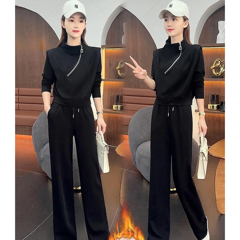 

Female Loose Fitting Spring And Autumn Leisure Sportswear Women Standing Collar Hoodie New Two Piece Set Slim Fit Wide Leg Pants