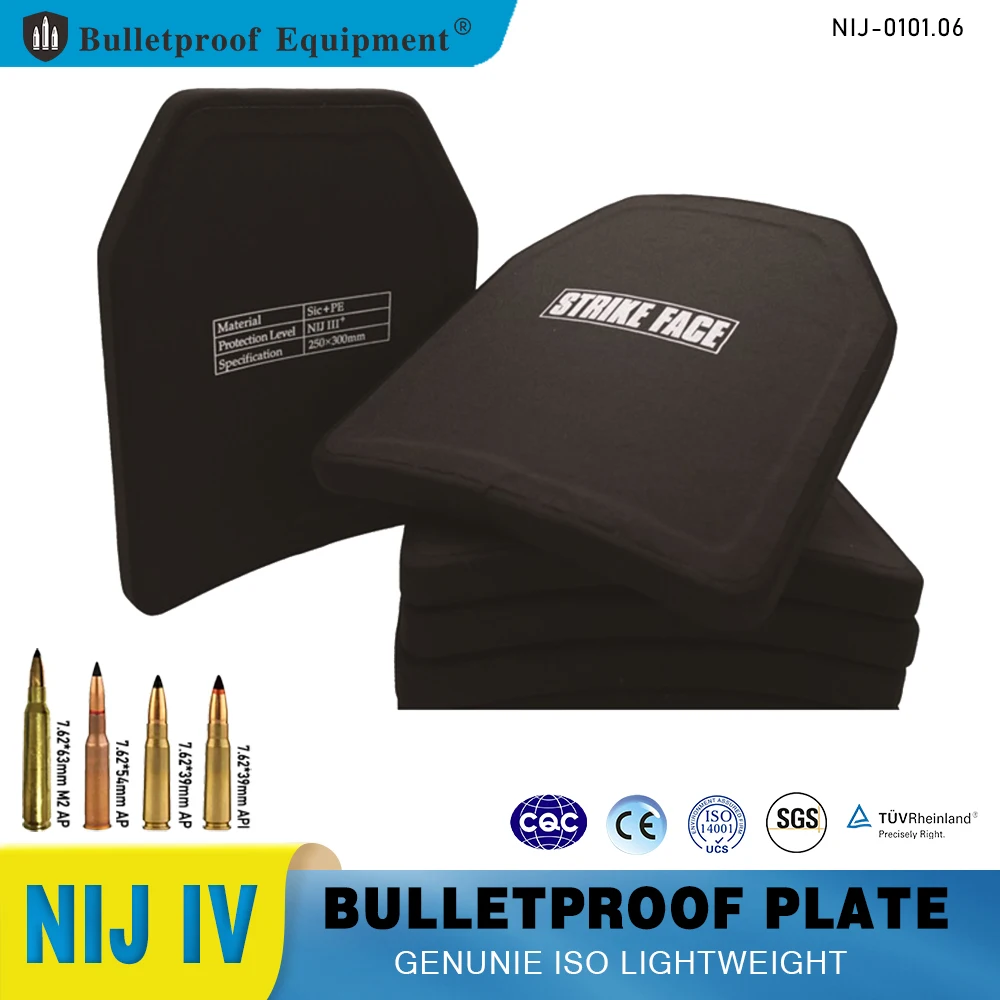 Lightweight Silicon Carbide High Hardness Bulletproof Plate Level 4 NIJ IV Bulletproof Performance Hidden Bulletproof Plate