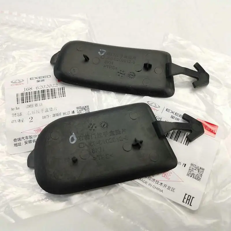 Apply to Chery  TIGGO 8  TIGGO 5X Door armrest frame rubber pad Door slot pad Door handle slot pad