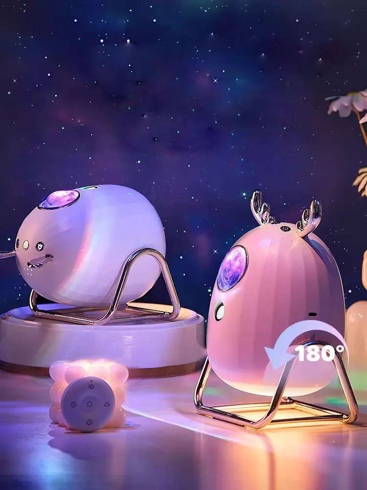 Starry Projector Light, Smart Night Light, Remote Control, Atmosphere Light, Child Bedroom Decoration, Living Room Party Decor