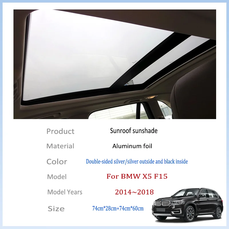 For BMW X5 F15 2014~2018 2015 2016 2017 Car Sun Shades Cover Auto Sunroof Sunshade Protector Anti-UV Heat Isolate Accessories