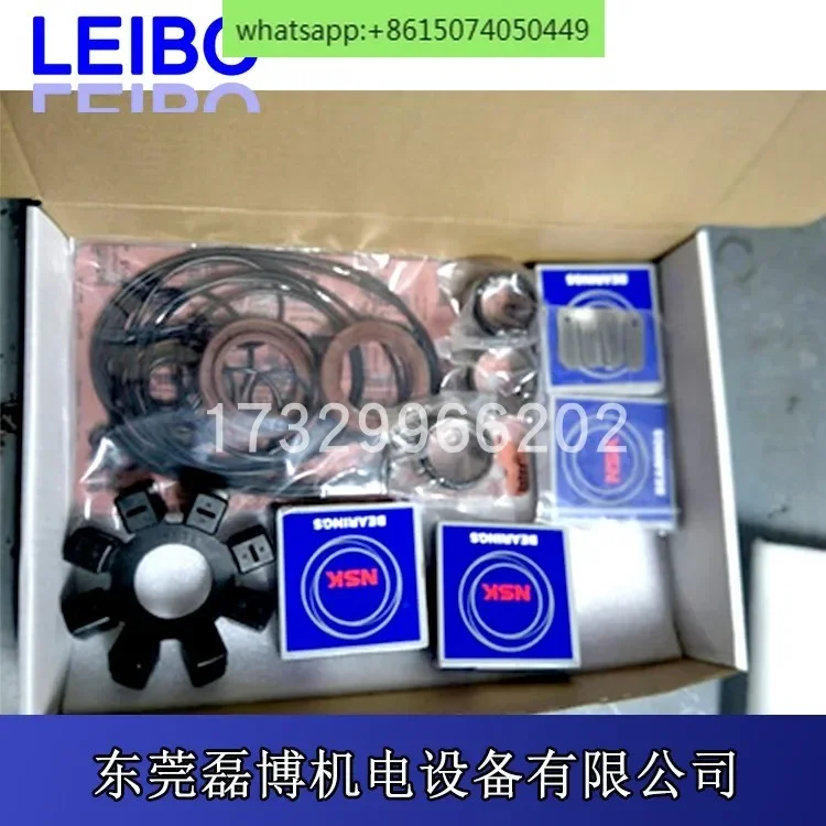 

VSN2401 Vacuum Pump Repair Kit Aifako 1501 Bearing Shaft Sleeve Oil Seal Exhaust Valve Disc Rotary Vane Accessories