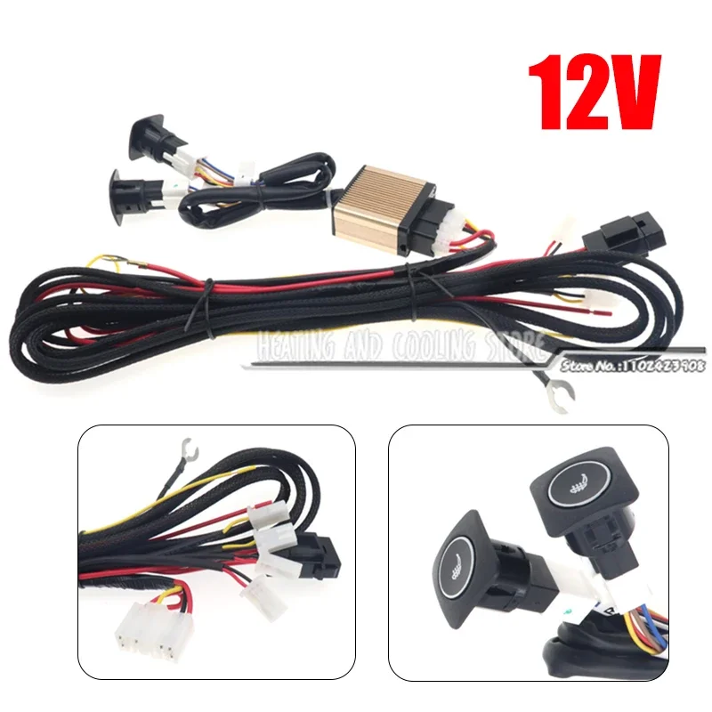 Universal 12V Car Seat Heater Switch Auto Heating Switch Replace Car Heated Seat Pads 3 Level Switch Auto Winter Warmer Cushion