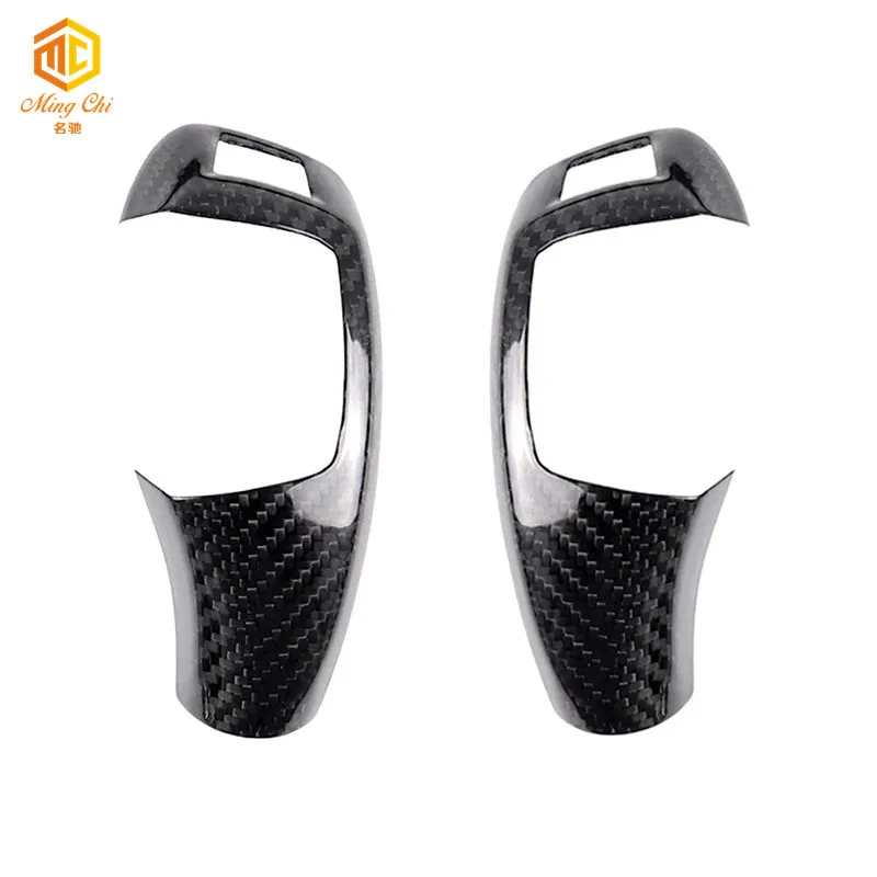 

Carbon fiber gear rod cover 1 2 3 4 5 series F20 F21 F22 F23 F30 F34 F35 F36 F10 gear shift cover