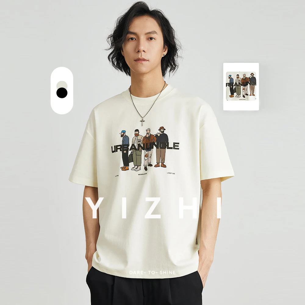 

Модная мужская футболка с коротким рукавом и принтом в американском стиле High Street, лето 2025 года, свободная уличная футболка с круглым вырезом и половиной рукава, мужская