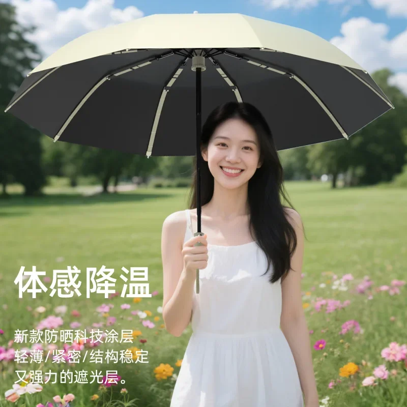 

Ветрозащитный автоматический зонт от дождя, виниловый солнцезащитный крем, солнцезащитный зонтик от солнца UPF50+, компактные складные зонты для мужчин и женщин