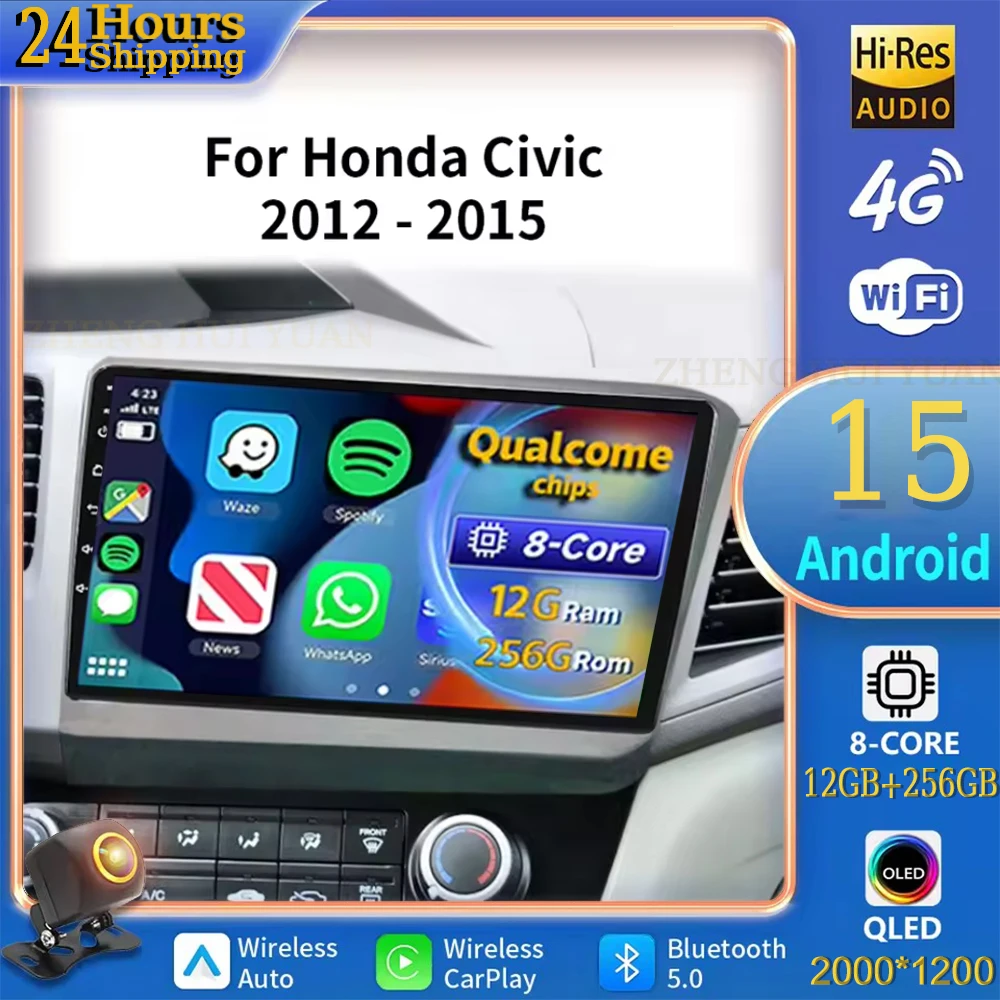

Для Honda Civic 2012 2013 2014 2015 Android 15 Автомобильный радиоприемник Мультимедийный плеер Android Auto Carplay Головное устройство Навигация GPS RDS 4G