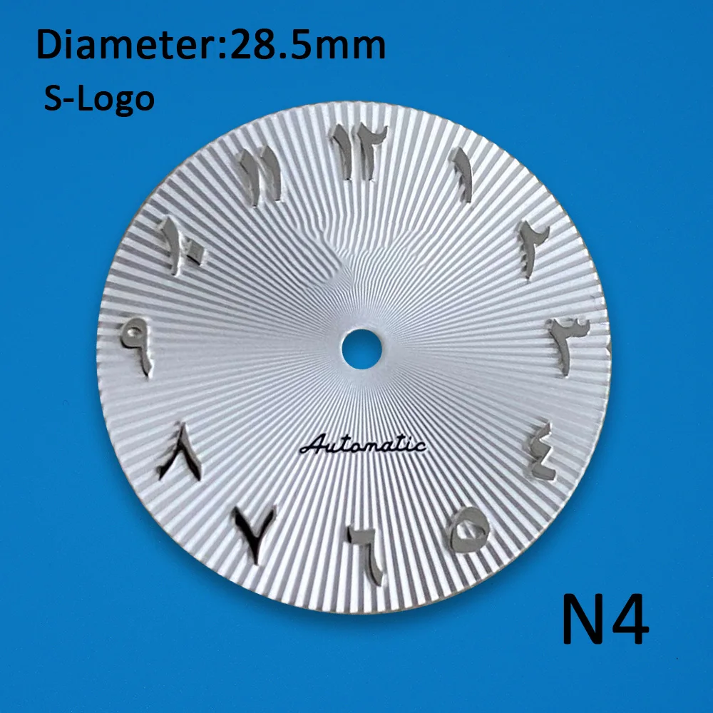 

Высокое качество 28,5 мм NH35 циферблат с арабскими цифрами S логотип циферблат подходит NH35/NH36 механический механизм мужские аксессуары для часов