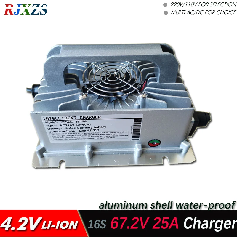 67.2V 60V 15A/20A  charger for 16S Li-ion  battery pack smart charger support CC/CV mode 4.2V*16=67.2V