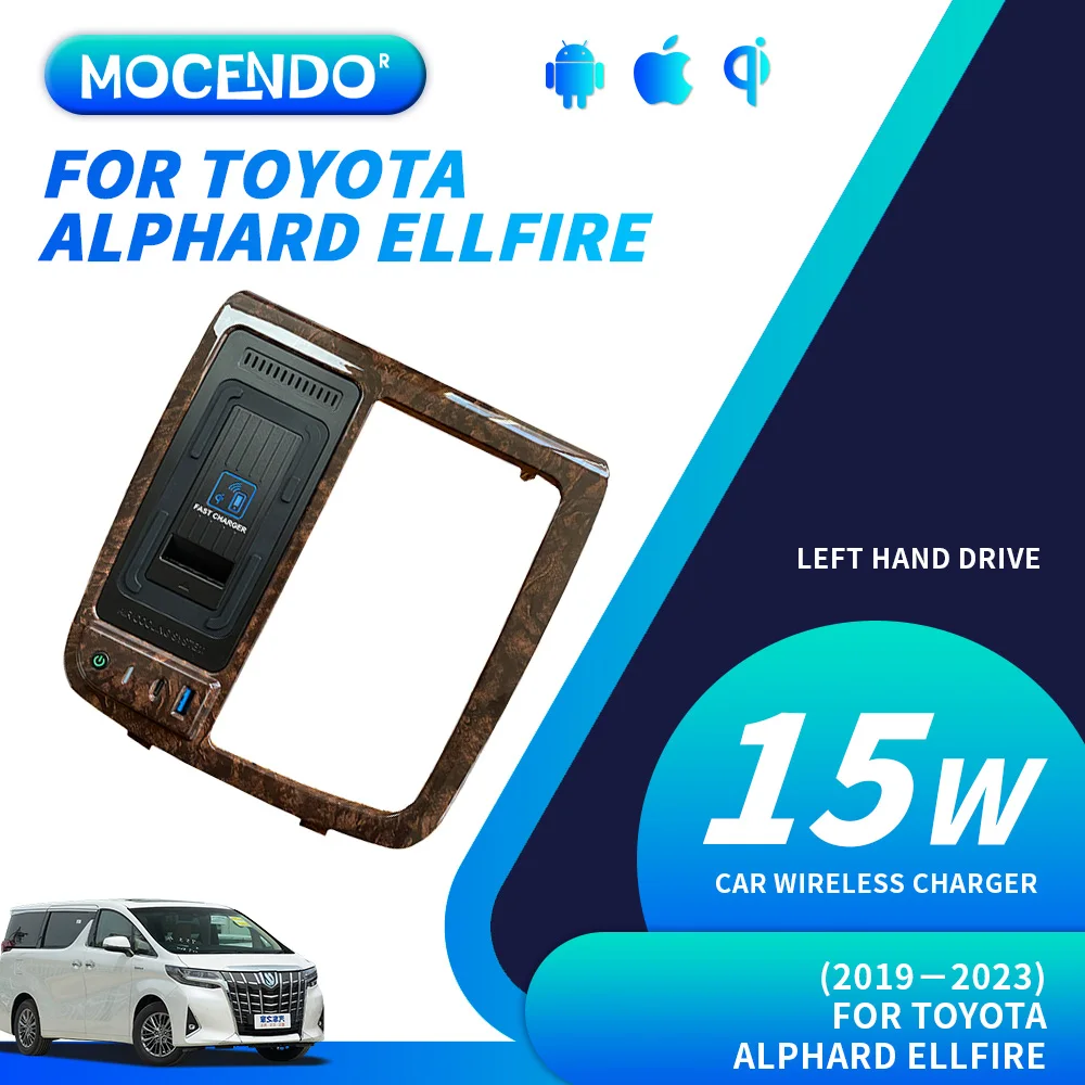 

Wireless Charger for Toyota Alphard 2018-2023 & Toyota Vellfire 2019-2021 Fast Charging Car Phone Charger Accessory