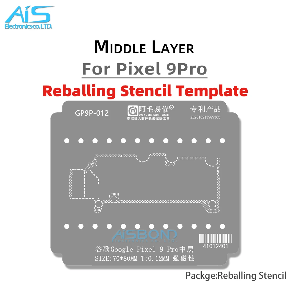 AMAOE الطبقة الوسطى Rebيعادل قالب الاستنسل لجوجل بكسل 9 برو 9 برو Pixel9Pro تحديد المواقع لوحة لحام القصدير زراعة صافي