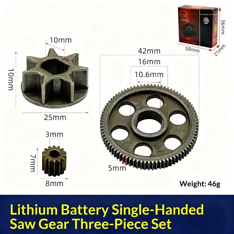 

3 шт. большая приводная звездочка для мини-бензопилы 4 "/6" - сменный комплект шестерен для литий-ионных и аккумуляторных моделей