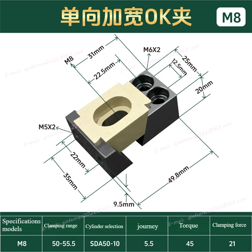 Precision OK-Vise Vice Clamping Fixtures M6 Single Side CNC OK Vise Fixture Pneumatic Multi Function Fixed for Heavy Cutting 1PC