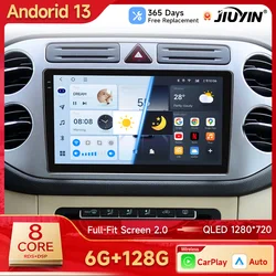Car Radio For VW Volkswagen Tiguan 1 NF 2006 -2016 2 Din Android 13 Multimedia Video Player Stereo Carplay Auto 4G Head Unit GPS