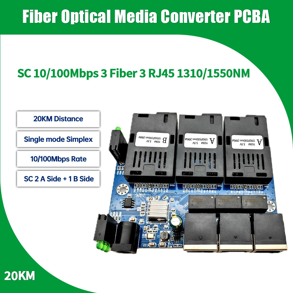 

10M/100M PCBA Board Fiber Optic Media Converter 3 SC 3 LAN Fiber optic Connector 20KM Ethernet Switch 1310nm/1550nm 2A+1B Ports