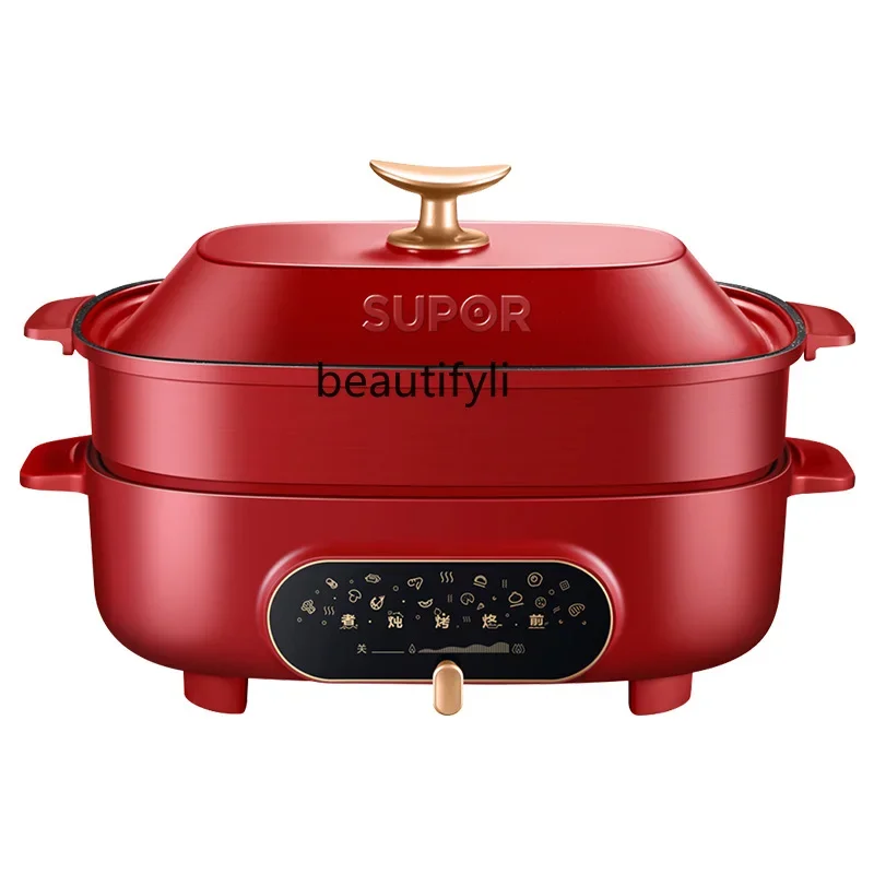 

Multifunctional cooking pot Household barbecue BBQ integrated electric cooking pot Breakfast split pot