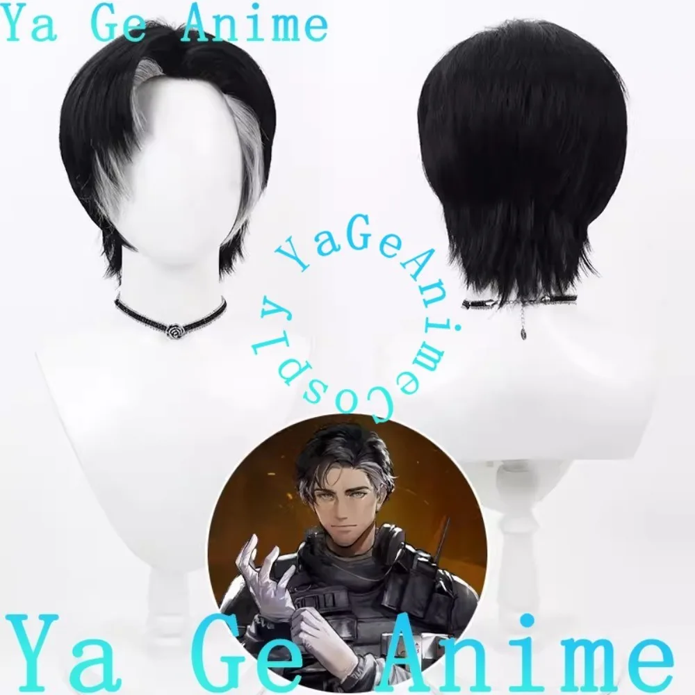 

Arknights Six Siege Doc Doctor Cosplay Wig Christmas Reality Show Cosplay Wig Anime Game Party Exhibition in Stock