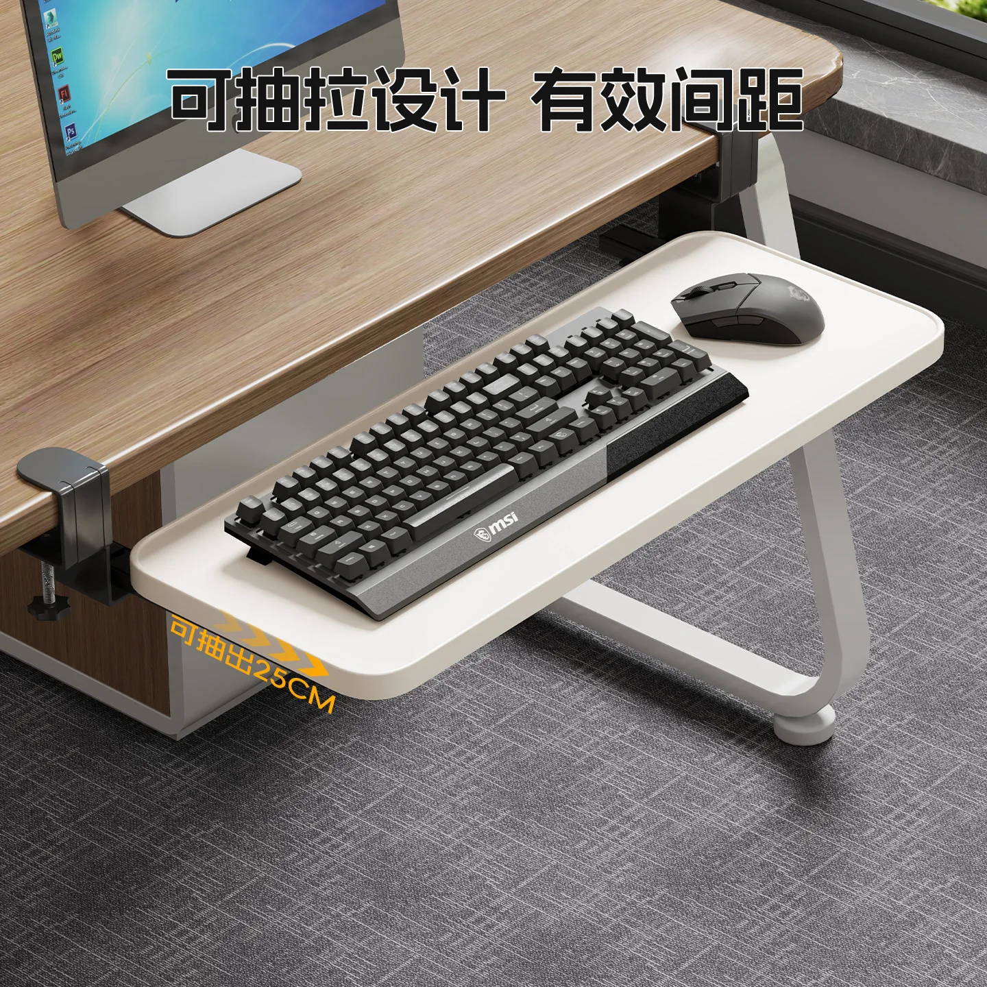 Under Desk Keyboard Tray Pull Out Holder Sliding Rails Computer Home Office Student Dormitory