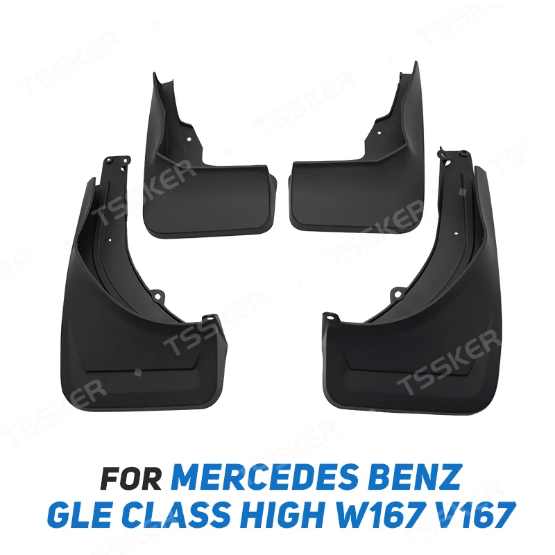 For Mercedes Benz GLE Class high W167 V167 2019-2024 2020 Car Mudflaps Mud Flaps Splash Guards Mudguards Flap Fender Accessories