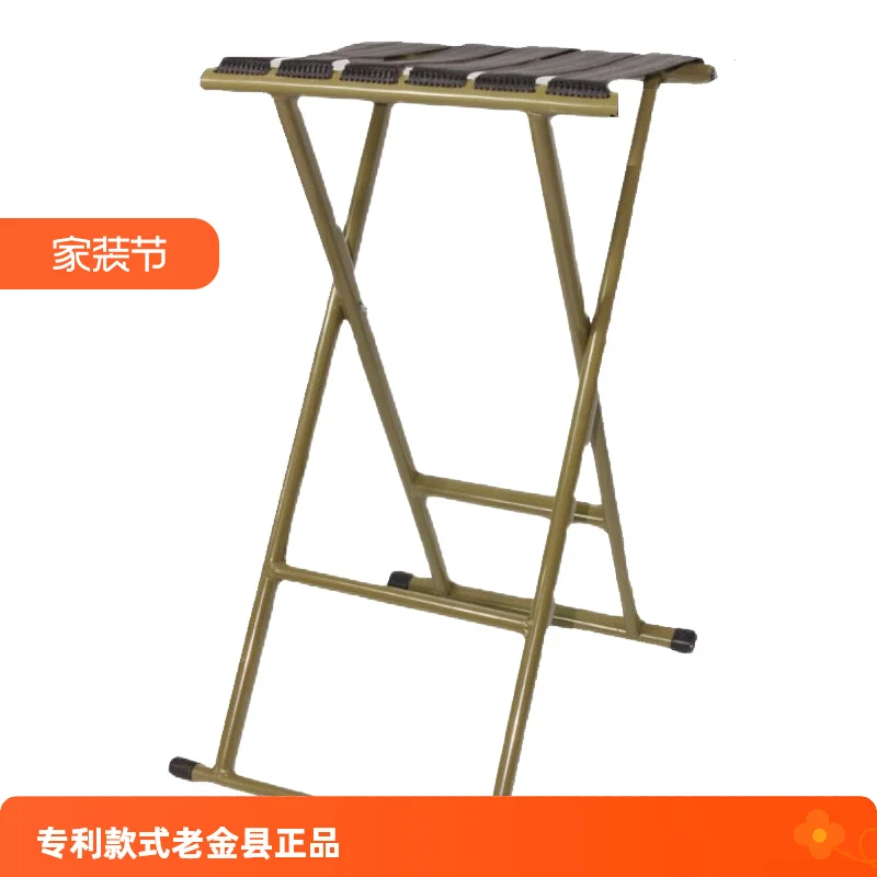 Fishing Maza Folding Portable Stool Outdoor Thickened Backrest Household Elderly Chair Small Bench Extra high and simple
