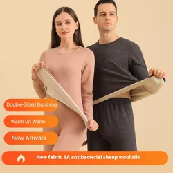 Autumn and Winter New Men and Women Double-Sided Brushed Thermal Underwear Set of Fall Clothing, Fall Pants Wool Silk Warmth