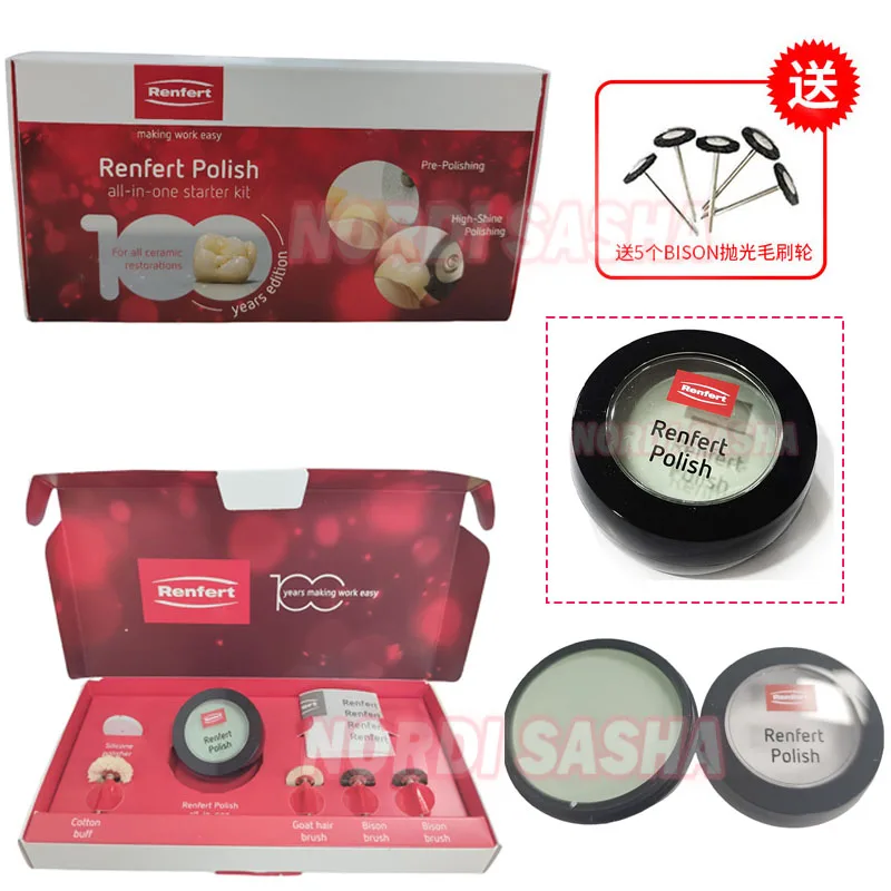

18g Renfert Pre-Polishing Diamond Polishing Paste All-in -one Starter Kit Dental Lab High Shine Polishing For Tooth Polisher